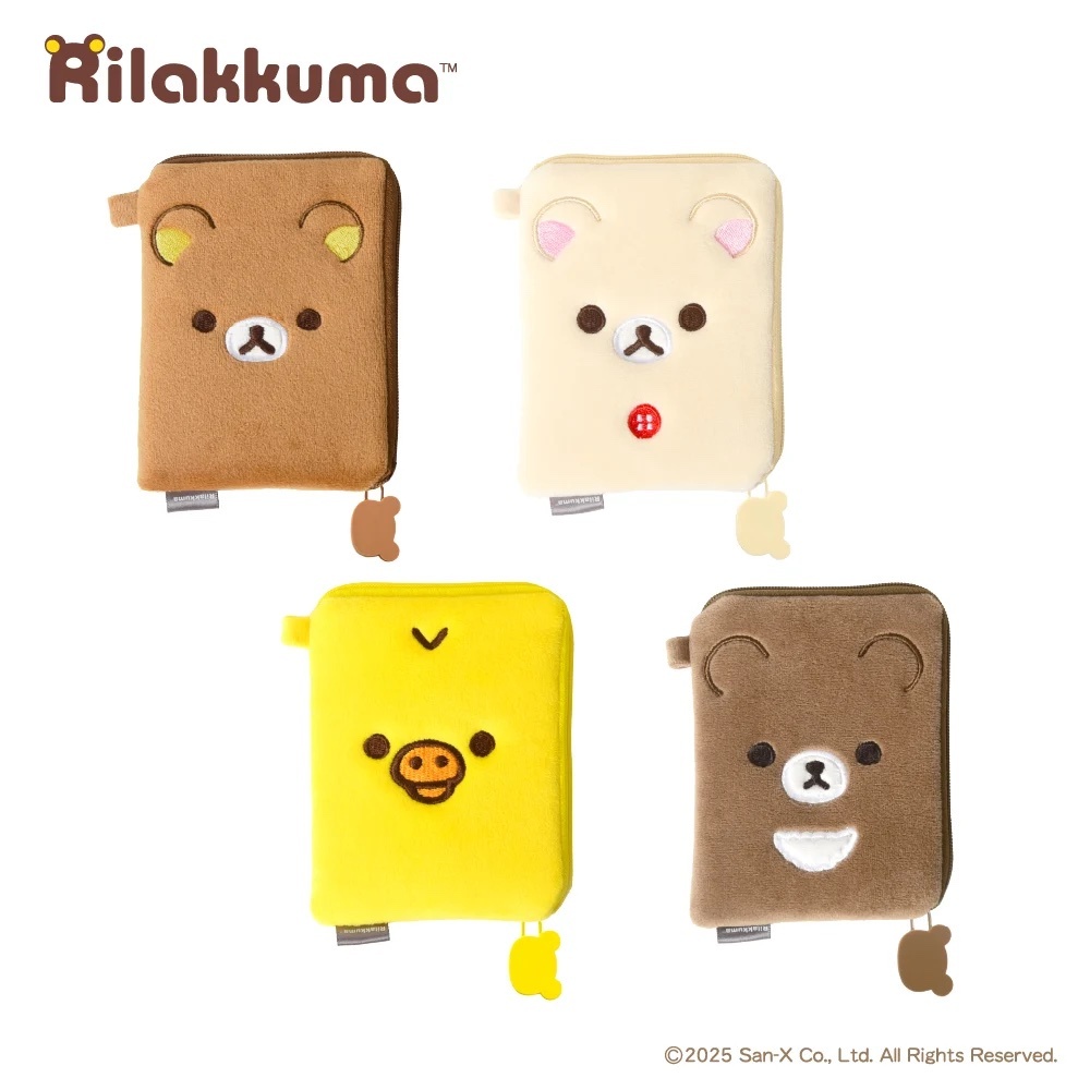 《韓國連線》韓版Rilakkuma Mini Pouch 迷你收納包