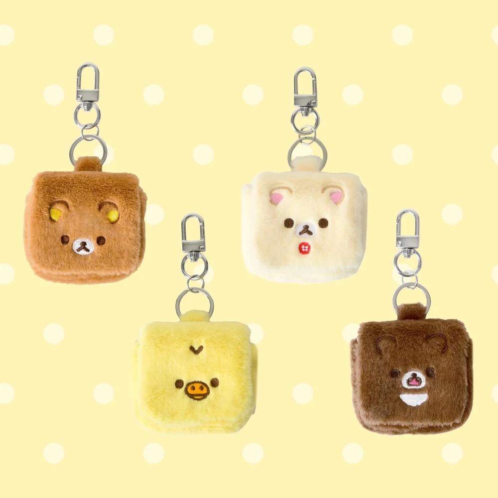 《韓國連線》韓版Rilakkuma Mini Keyring Pouch鑰匙圈收納包