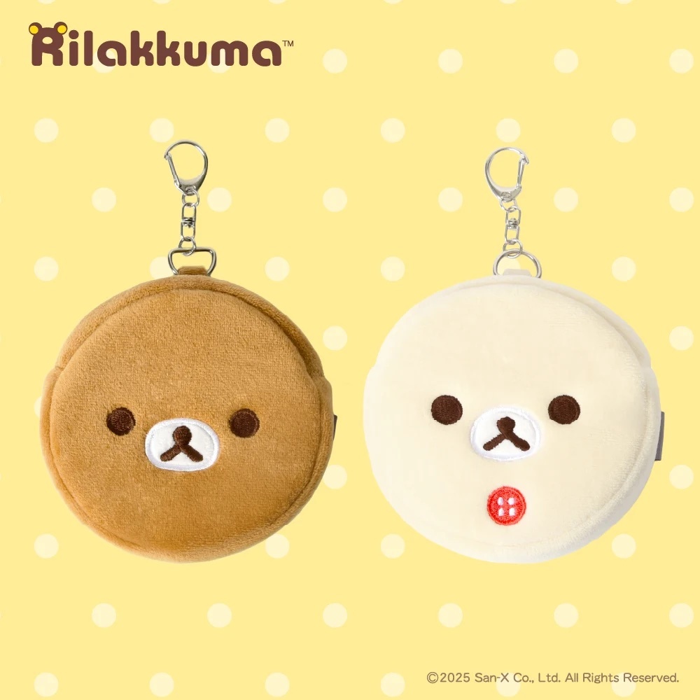 《韓國連線》韓版Rilakkuma Round Pouch 圓形收納包