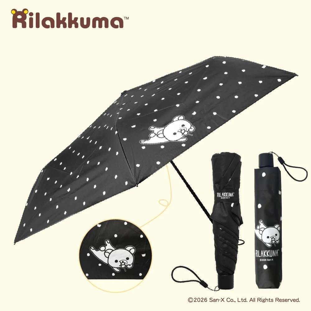 《韓國連線》韓版RILAKKUMA PATTERN UMBRELLA