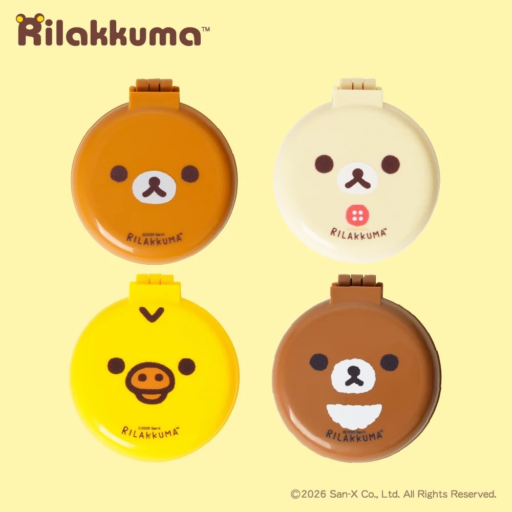 《韓國連線》韓版RILAKKUMA 便携式镜子髮梳