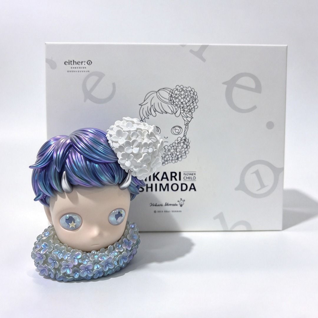 Apportfolio Hikari Shimoda Diffuser Stone 15cm Blue / Orange 下田光 擴香石