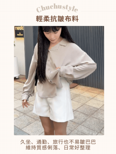 26093特色圖 (1).gif