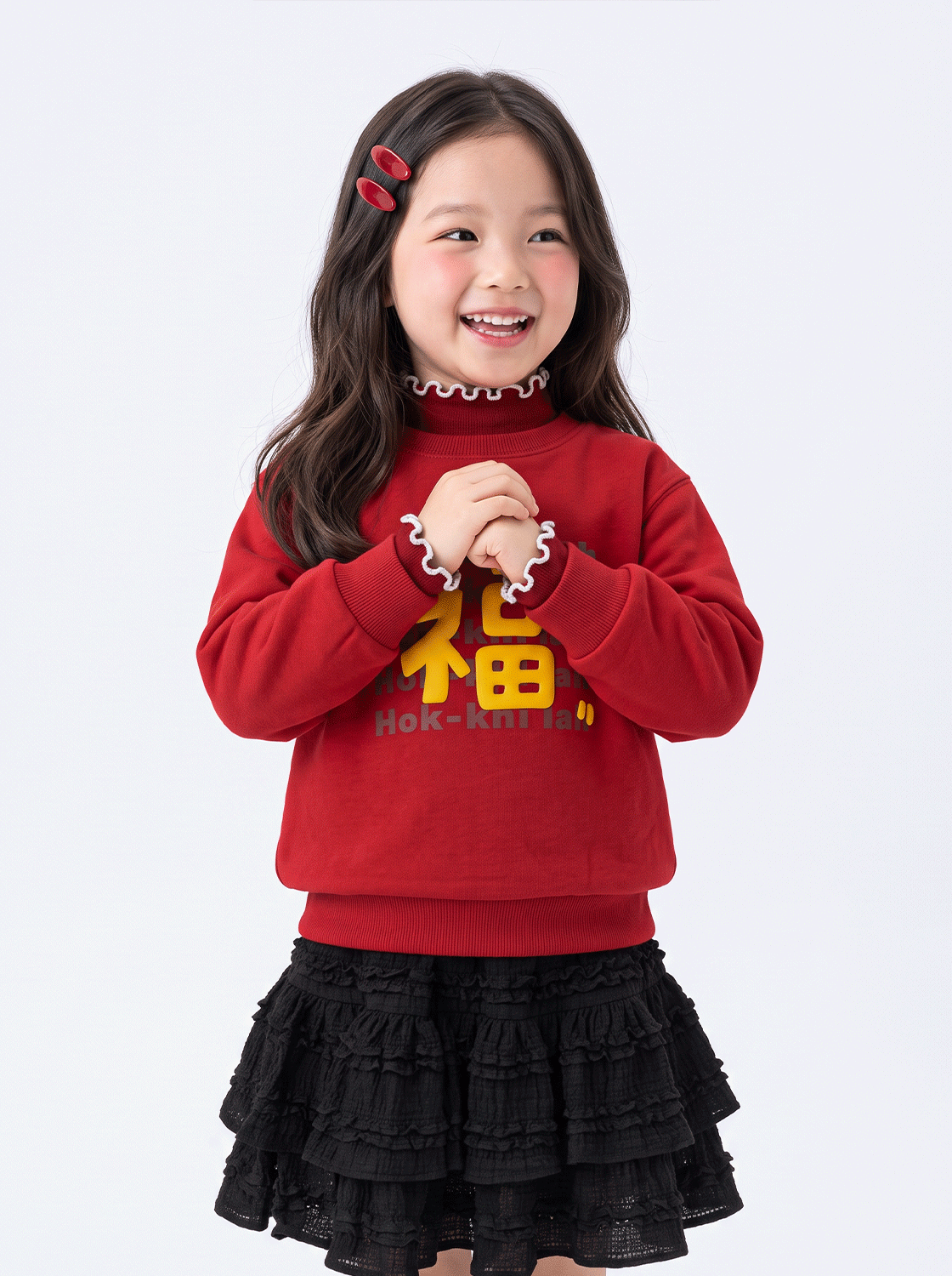 台式吉語錄發泡印花大學TEE【童裝】【親子款】