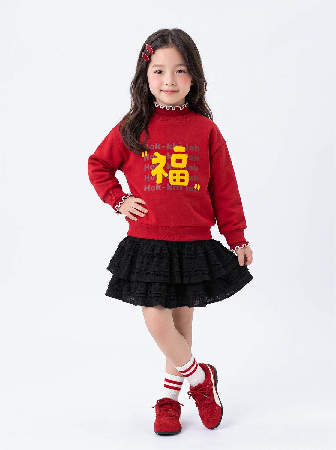 台式吉語錄發泡印花大學TEE【童裝】【親子款】