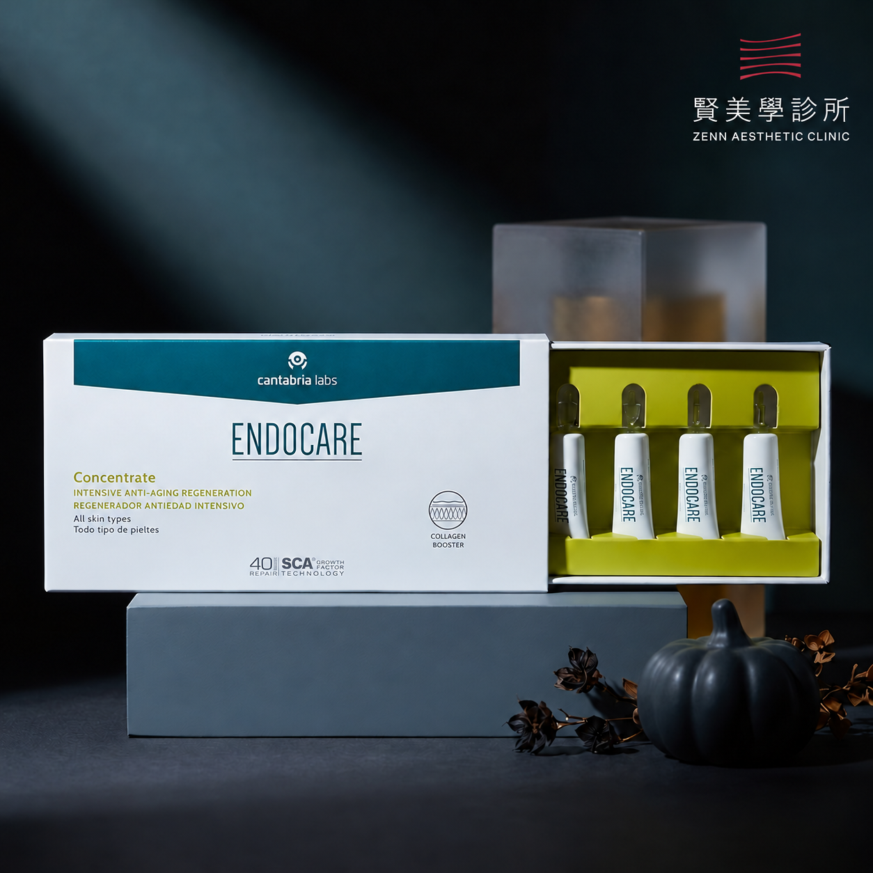 ENDOCARE Concentrate