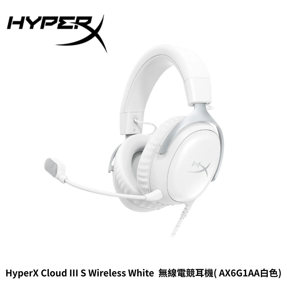 HP 惠普 HyperX Cloud III S Wireless White  無線電競耳機( AX6G1AA白色)