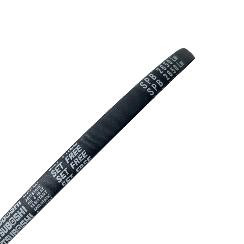 Mitsuboshi Narrow V-belt - SPB