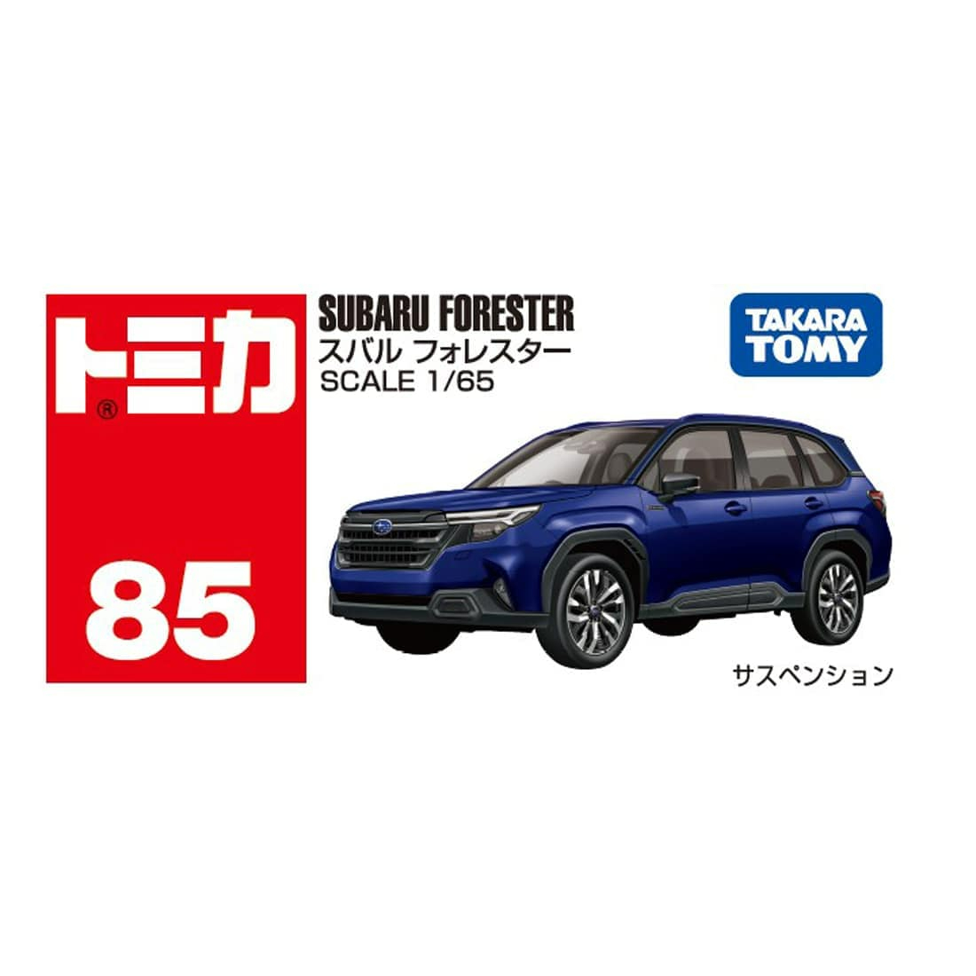 [Pre order] Takara Tomy Tomica No. 85 Subaru Forester
