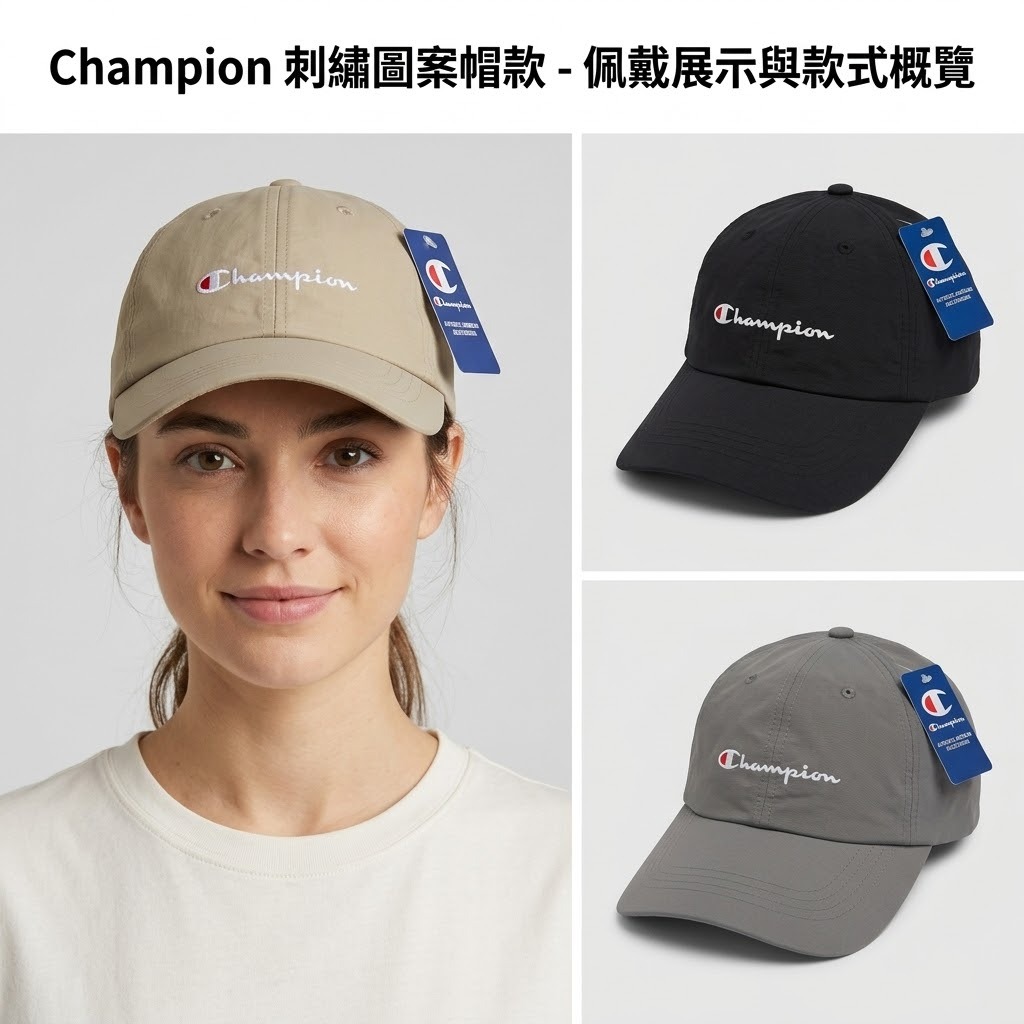 JP Chanpion 刺繡LOGO CAP (J2610 CO829)