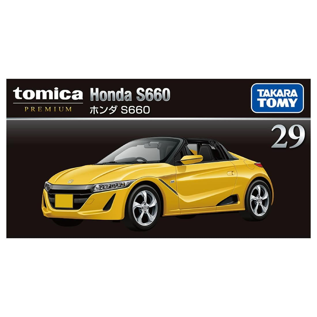 [Pre order] Takara Tomy Tomica Premium 29 Honda S660