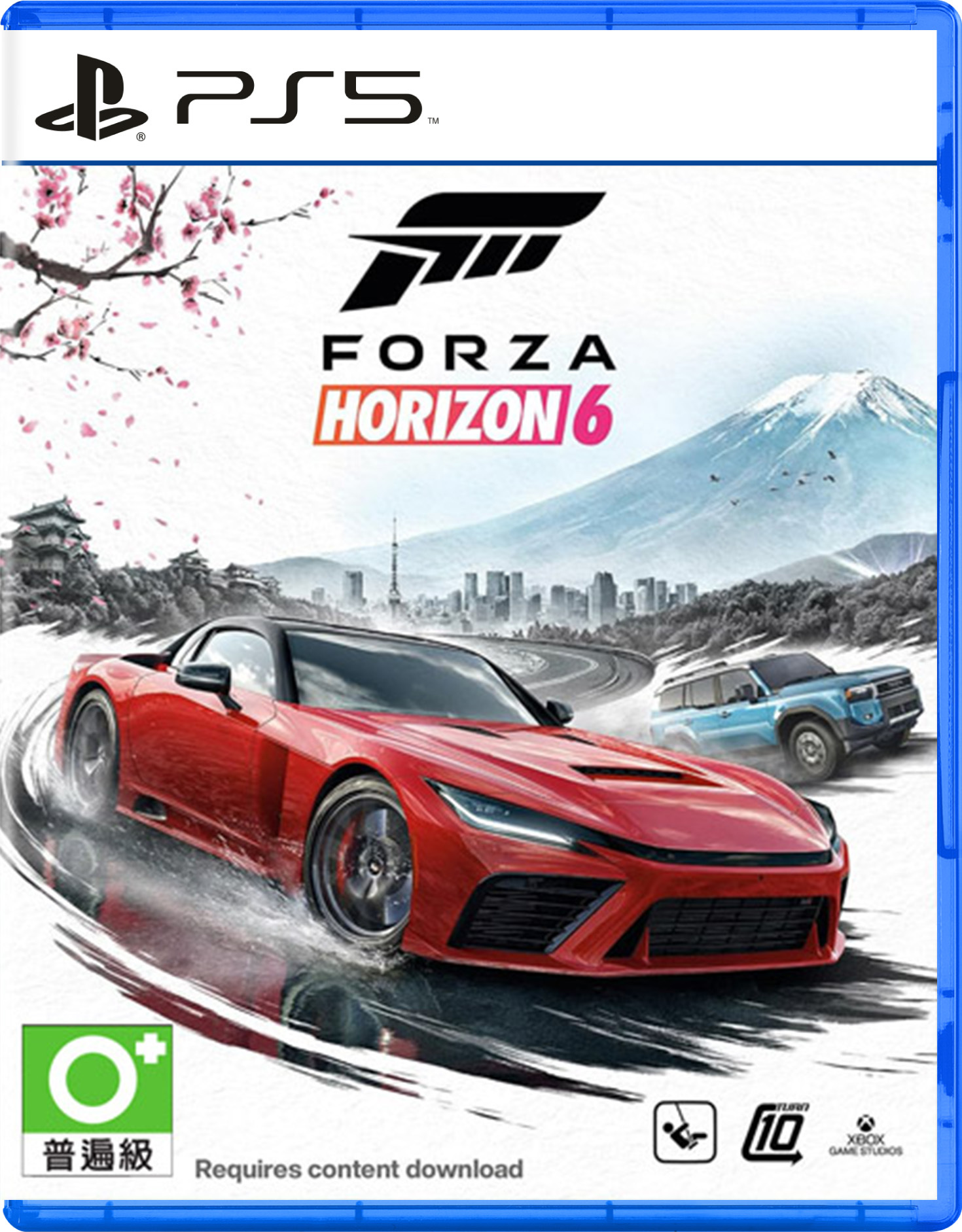 預購 PS5 極限競速：地平線 6 中文版 2027-01-26