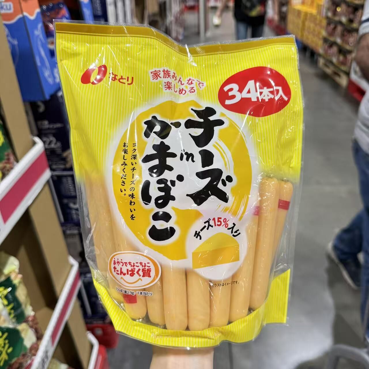 【預購】JM101206 Natori 濃郁起司魚肉棒 (34支大容量包裝)