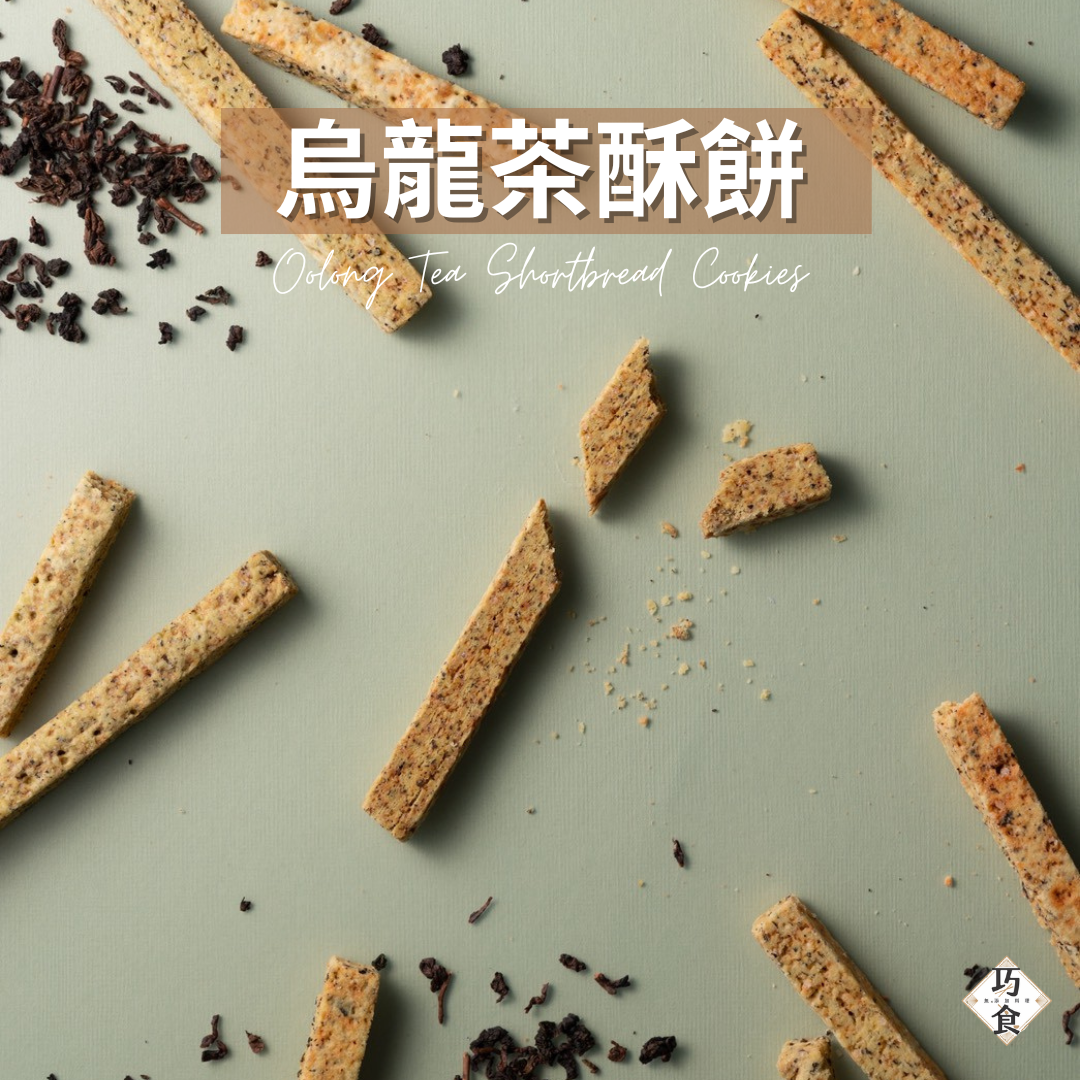 十本初壹