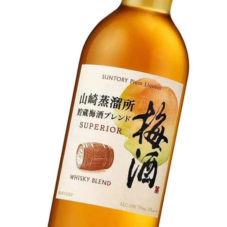 山崎蒸餾所貯藏梅酒 Superior 750ml