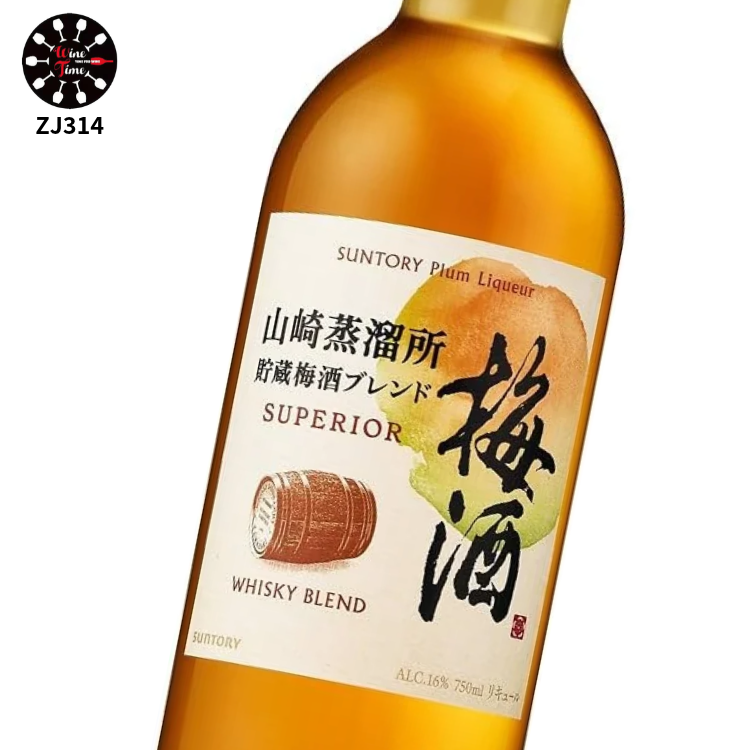 山崎蒸餾所貯藏梅酒 Superior 750ml