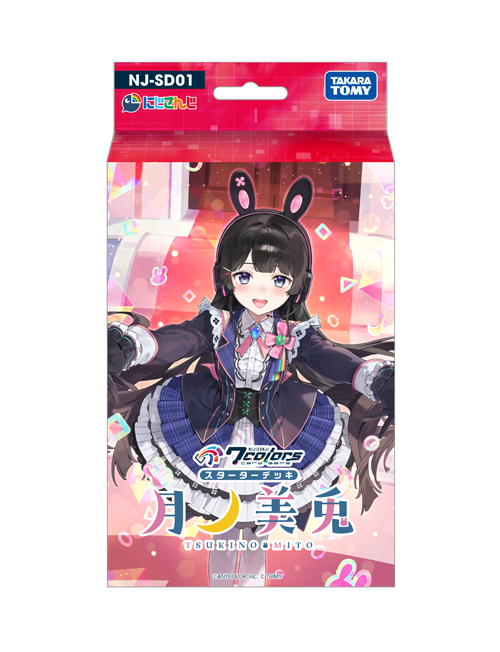 「Nijisanji_hk」「彩虹社代購」彩虹社 NIJISANJI 7 Colors Card Game 起始牌組 スターターデッキ