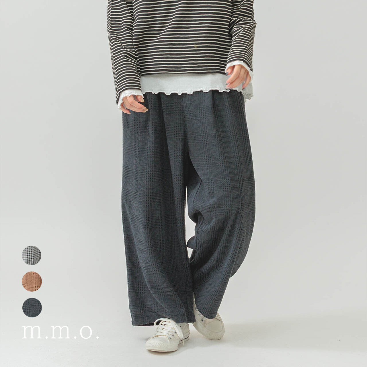 MMO 格紋長褲