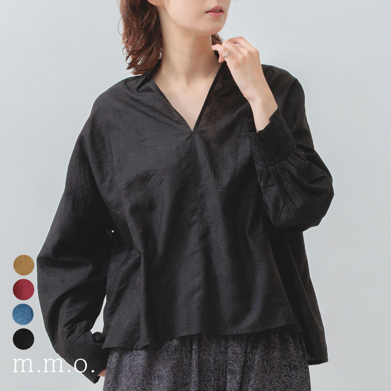 MMO 提花船長襯衫