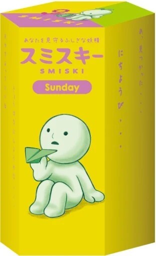 Smiski Glow Mini Figure - Sunday
