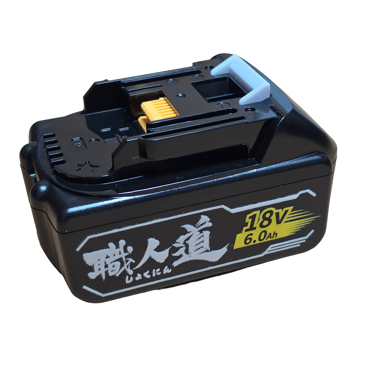 職人道｜牧田款 18V 6.0Ah電池 FS20600