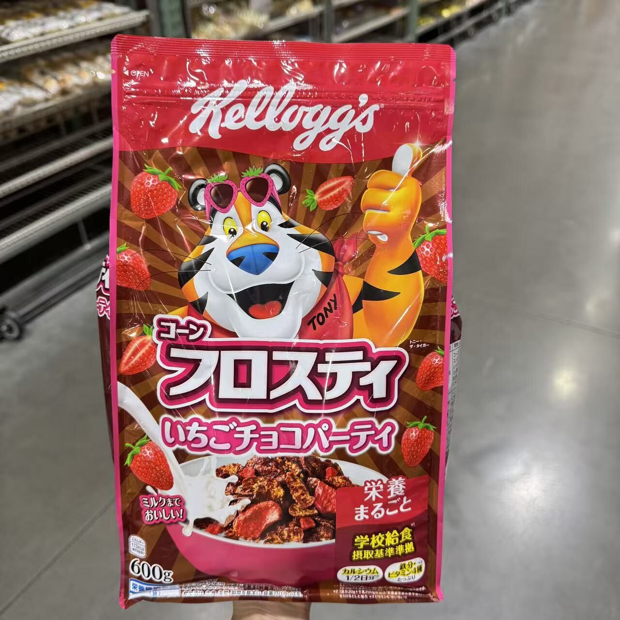 【預購】JM101212 Kellogg's 東尼虎草莓巧克力派對玉米片 600g