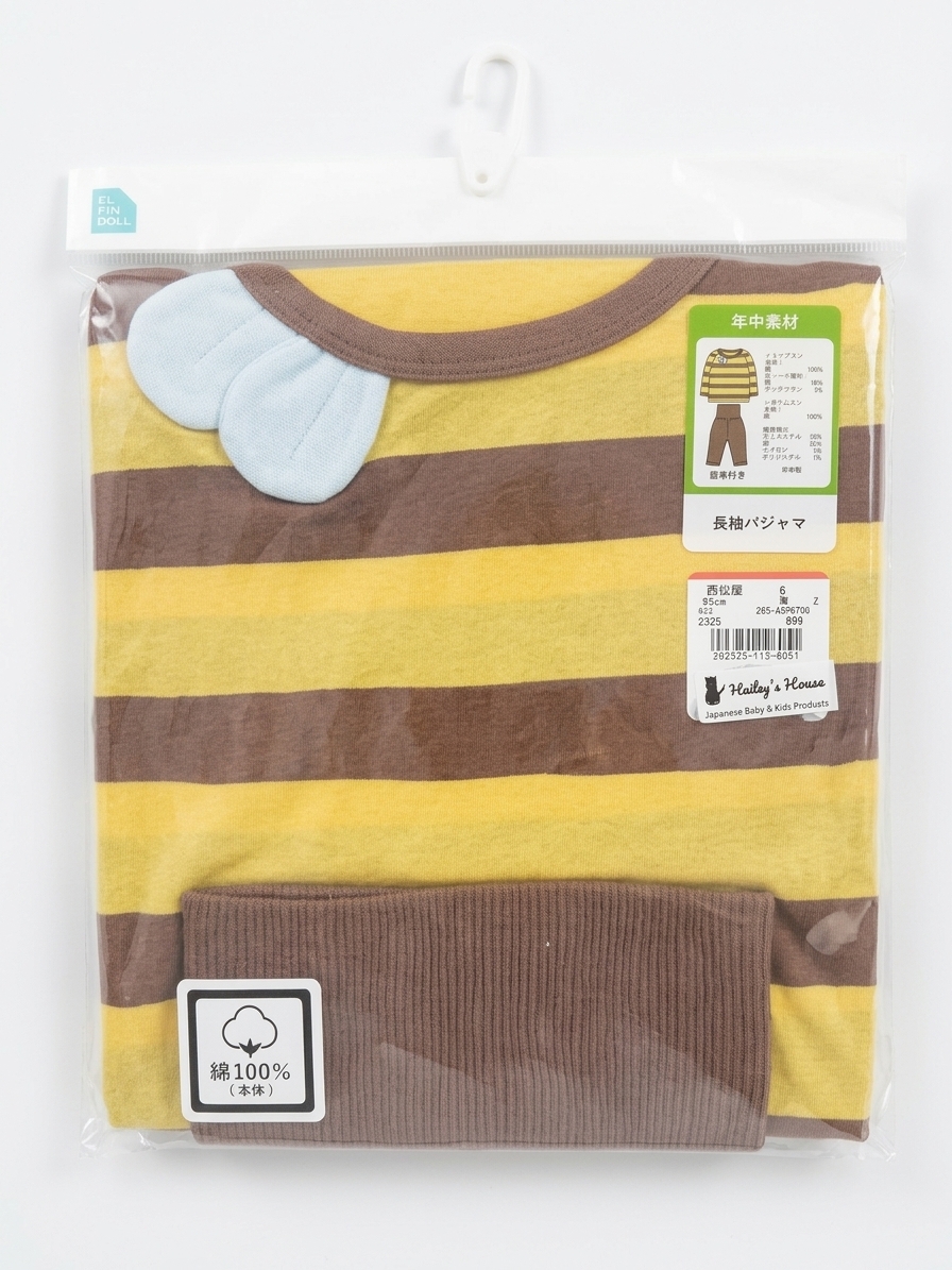 【Nishimatsuya】Cute Bumblebee 3D Wings High-Waist Belly Guard Cotton Kids Pajamas Set