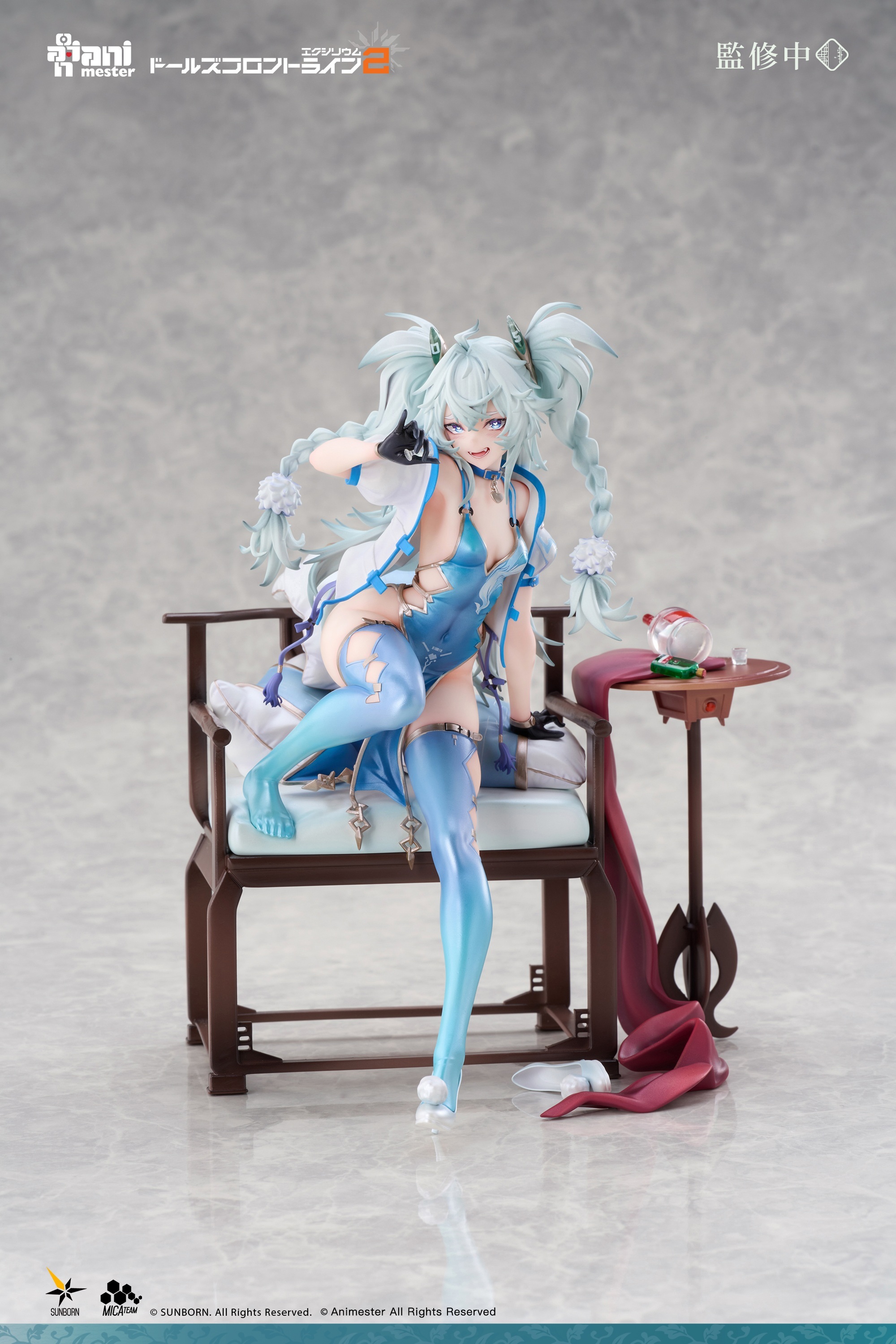 ANIMESTER "GIRLS' FRONTLINE 2: EXILIUM" FLORENCE - ALLURING LARKSPUR 1/7 SCALE FIGURE
