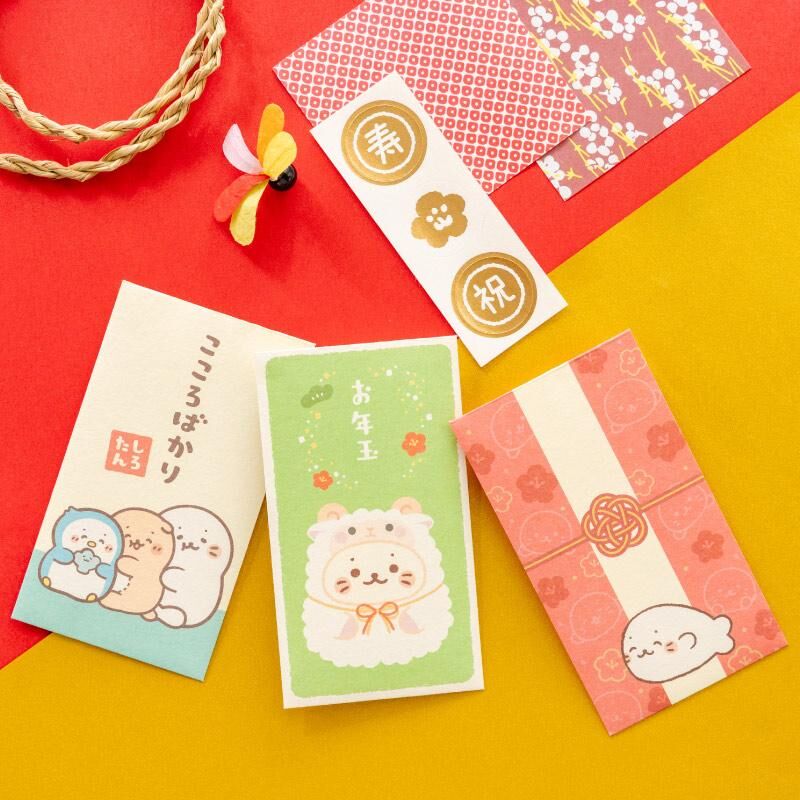 Sirotan 祝儀袋 小羊、款款祝福、好運結緣 (5入1組)