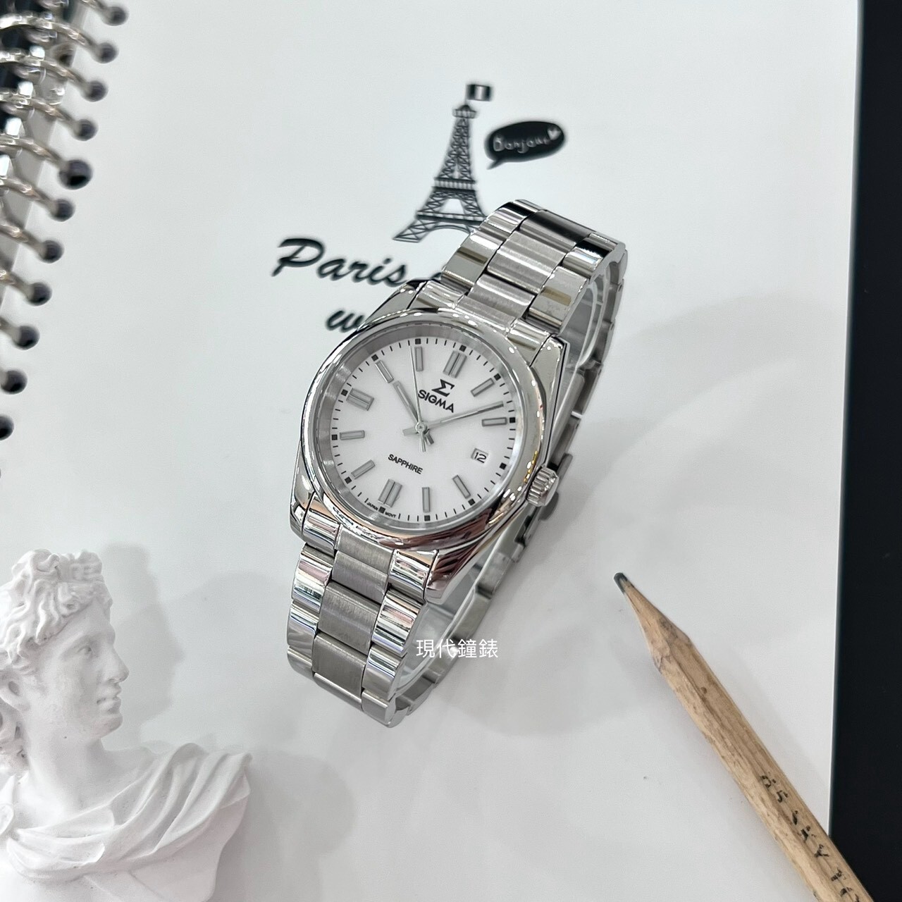 【SIGMA】2245M-2  35mm  Modern Watch