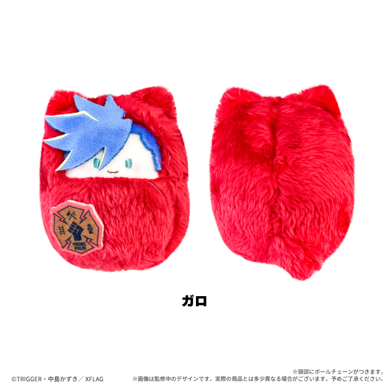 【預購】TAPIOCA 普羅米亞-動物裝布偶-寶寶娃-2入套組