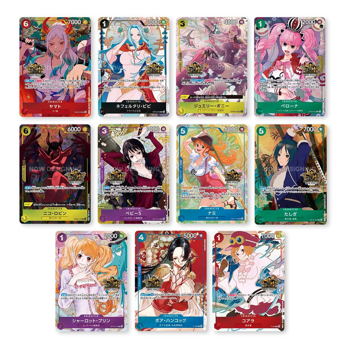 OP CARD GAME China 3rd Anniversary set (Jp version)
