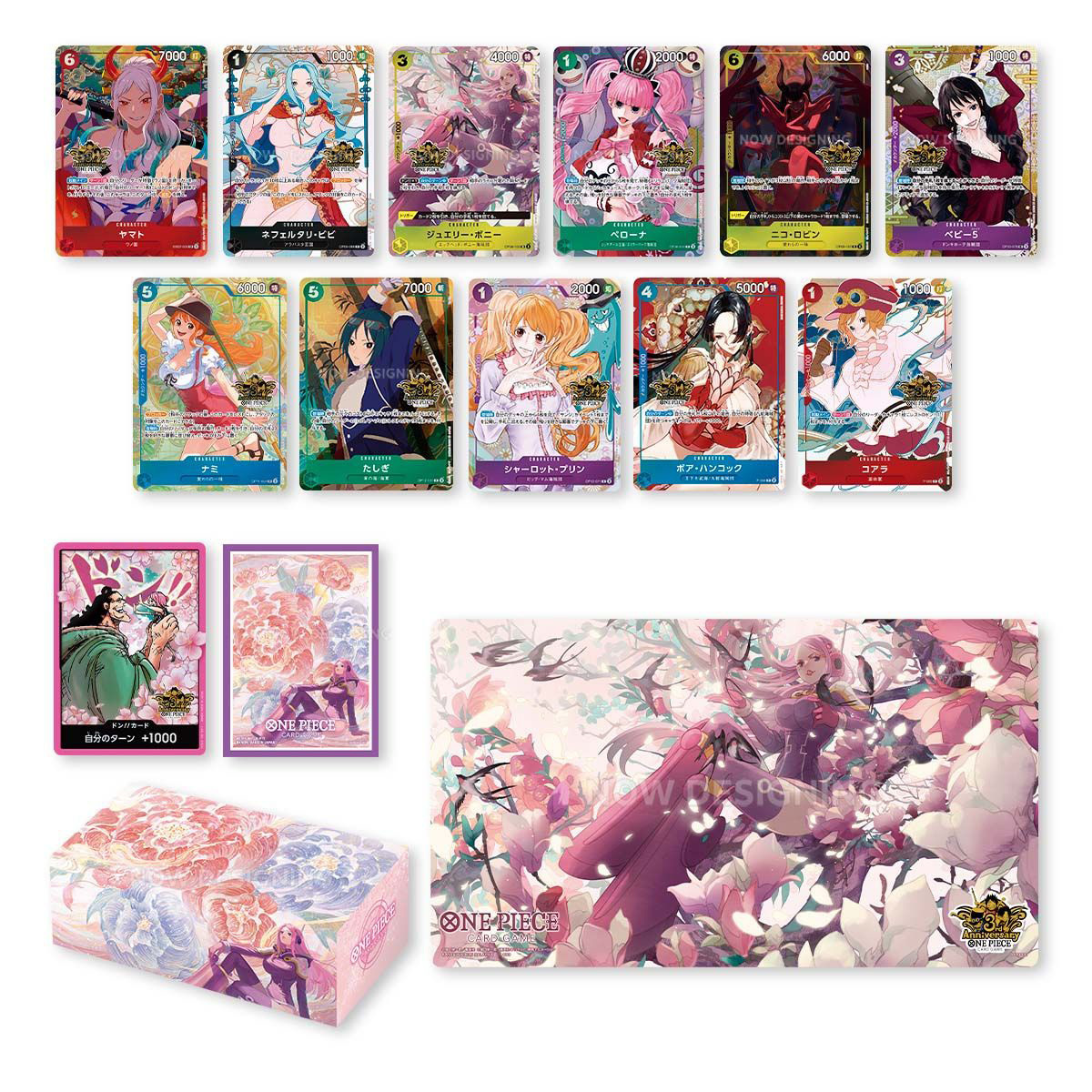 ONE PIECE CARD GAME China 3rd Anniversary set (Japanese version)
