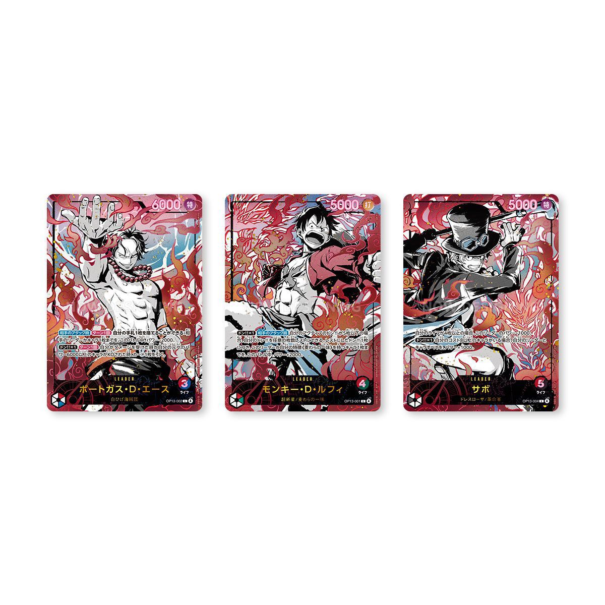 ONE PIECE CARD GAME English 3rd Anniversary set (Japanese version)