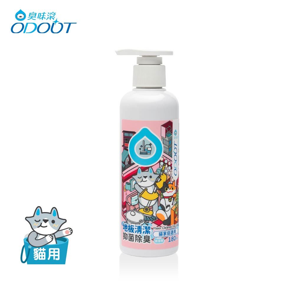 臭味滾 - 地板清潔劑 180ml / 480ml / 2L [貓用]
