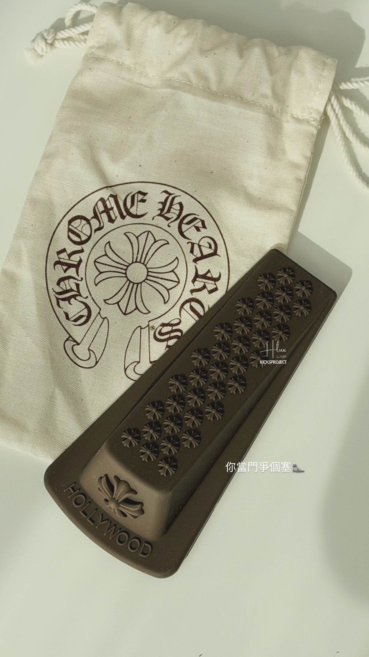 Chrome hearts doorstop