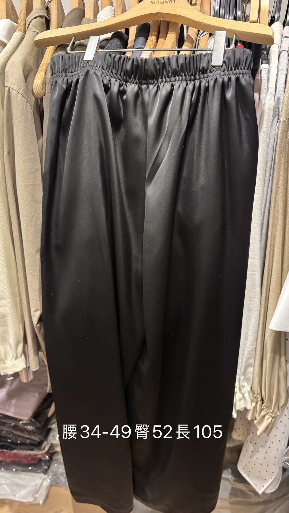MN7219 休閒綁帶絲質長褲
