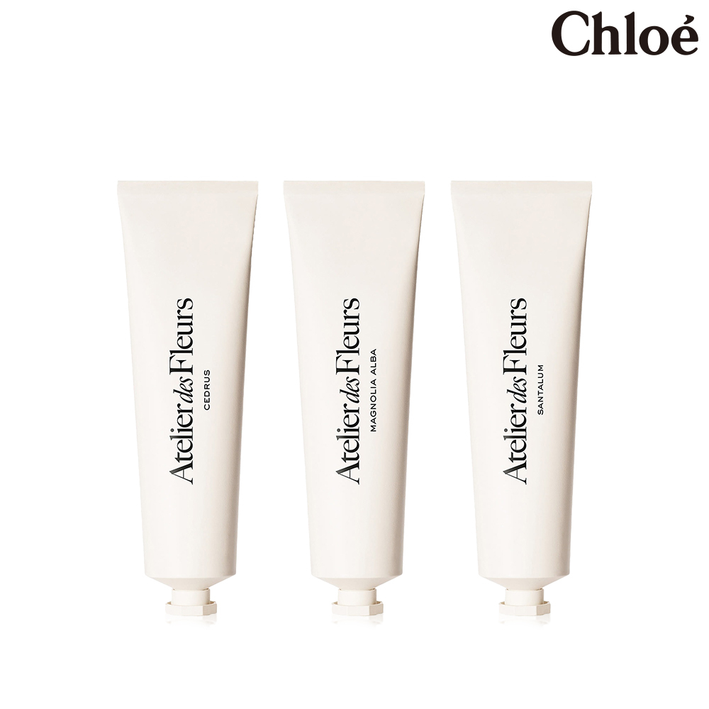 Chloe 仙境花園系列 護手霜 50ml 多款可選