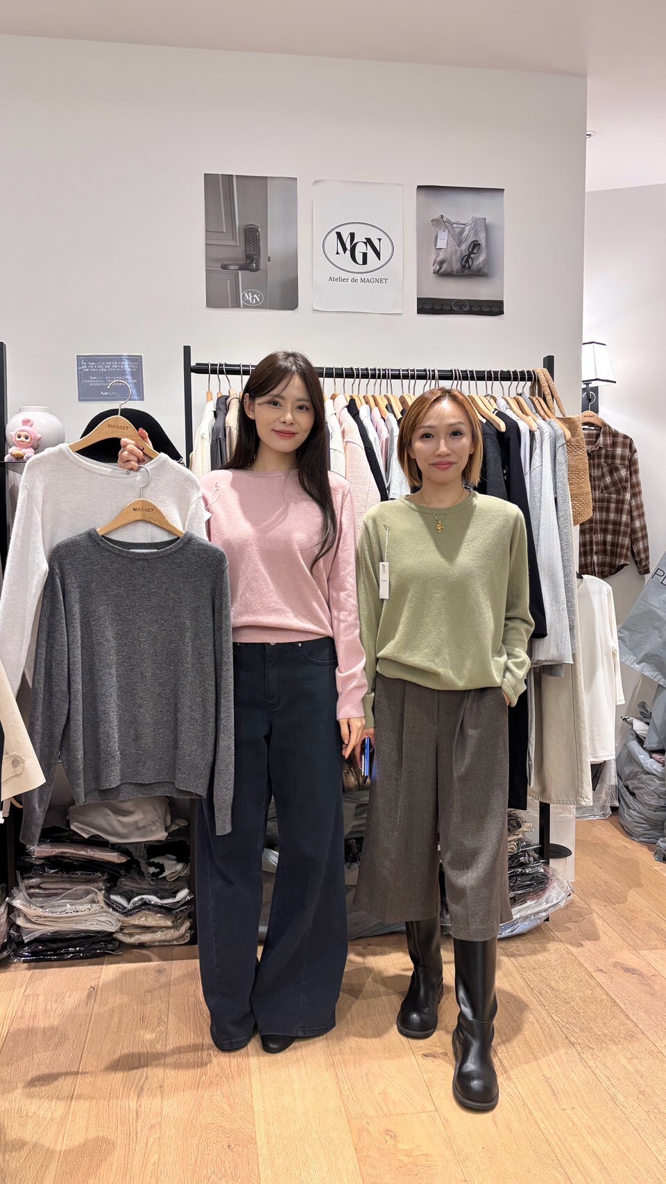 MN7207 混色簡約針織上衣