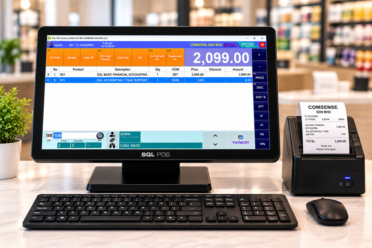 SQL POS system features interface