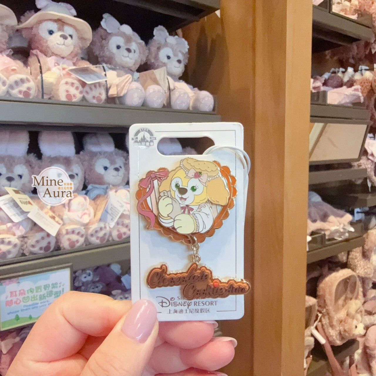 可琦安 餅乾 CookieAnn 烘培 愛心 造型 徽章 PIN -上海迪士尼樂園
