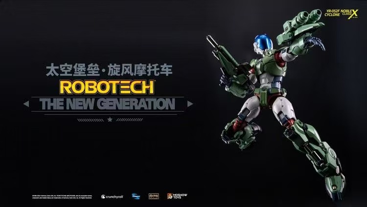 MOSHOW Robotech The New Generation 模壽 至臻X級 太空堡壘 旋風電單車