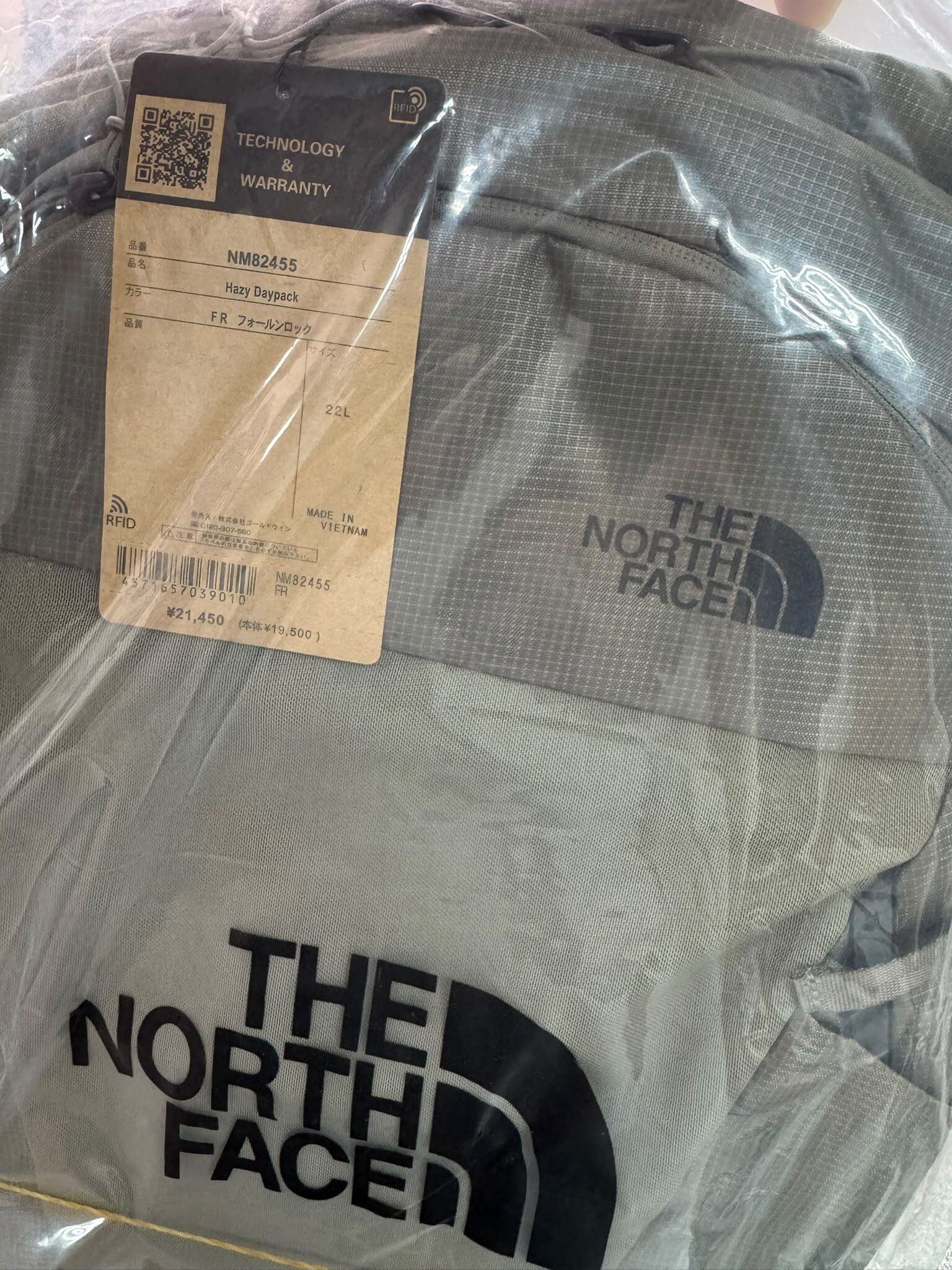 TNF SS Outdoor 户外超輕量化22L 背包 灰綠色 現貨