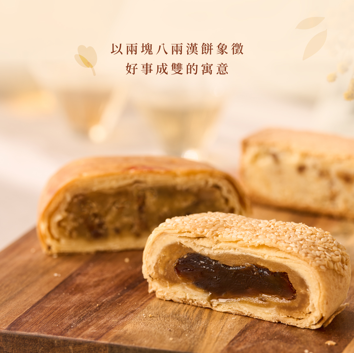 雙囍禮盒客製木盒款介紹