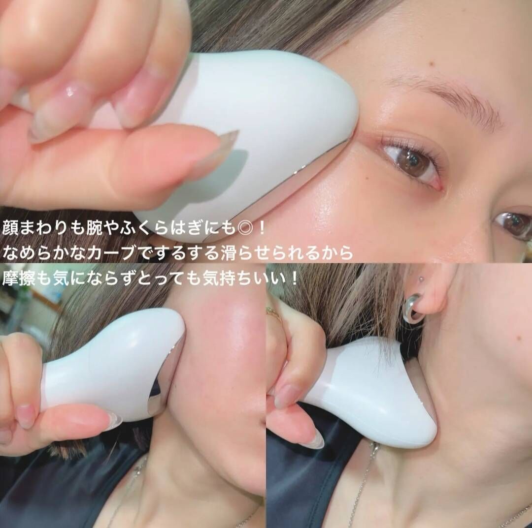 韓國 Fillimilli 冰鎮涼感按摩儀