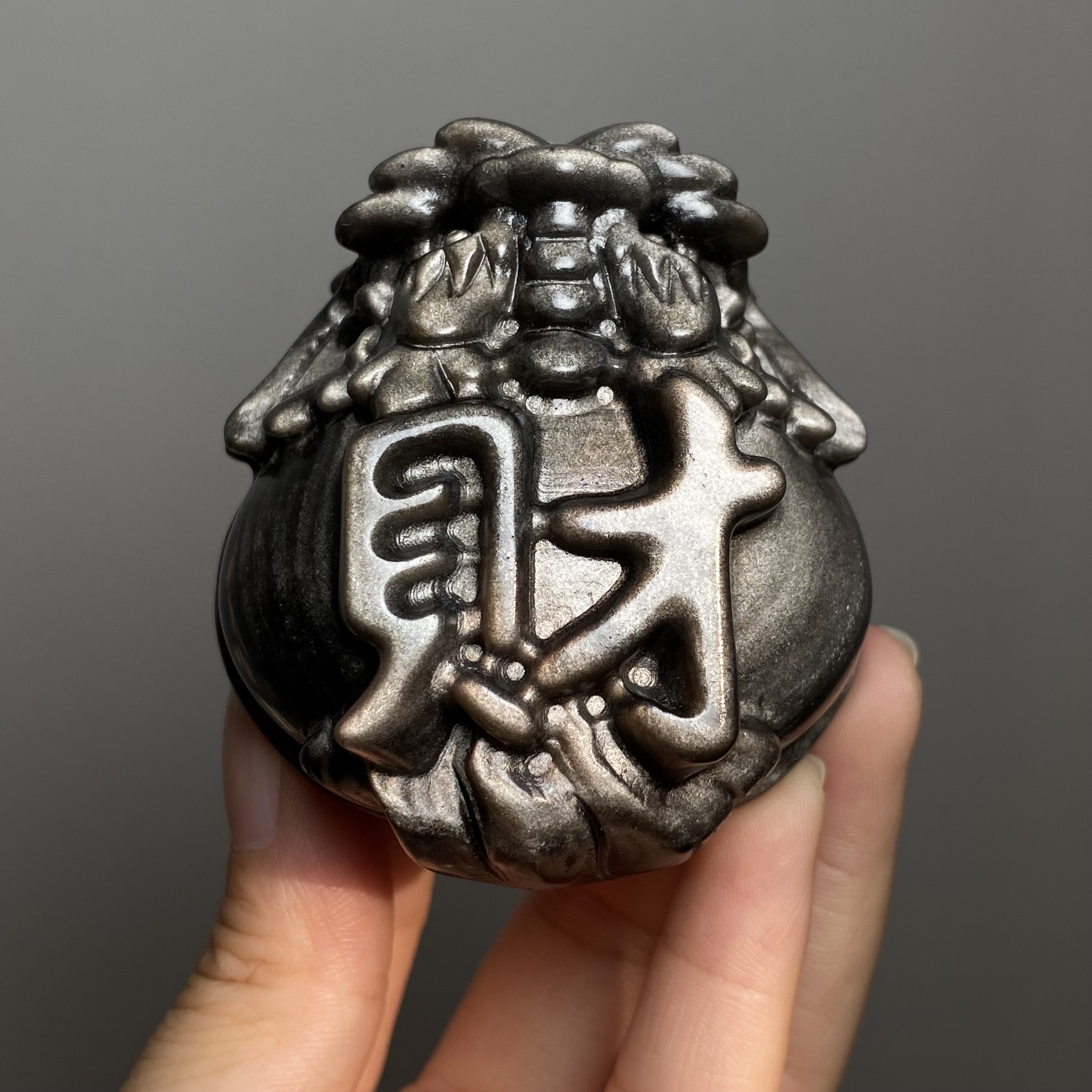 銀曜石財字龍龜