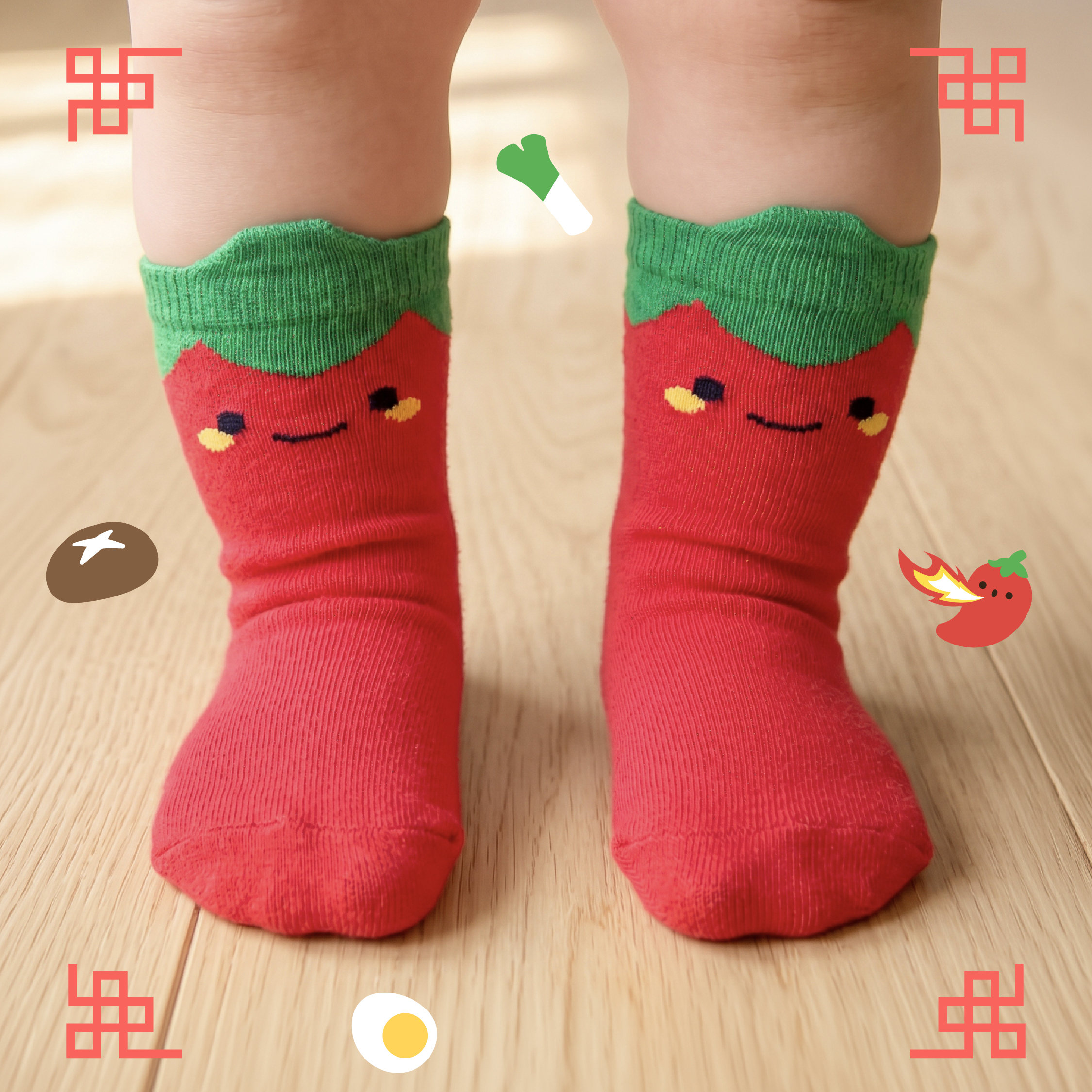 OMYMONSTER Siu Siu Spicy Smiling Chili Mid-Calf Socks