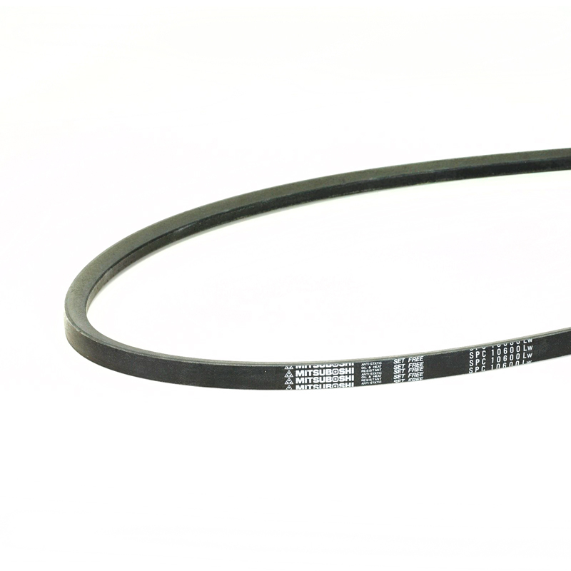 Mitsuboshi Narrow V-belt - SPC