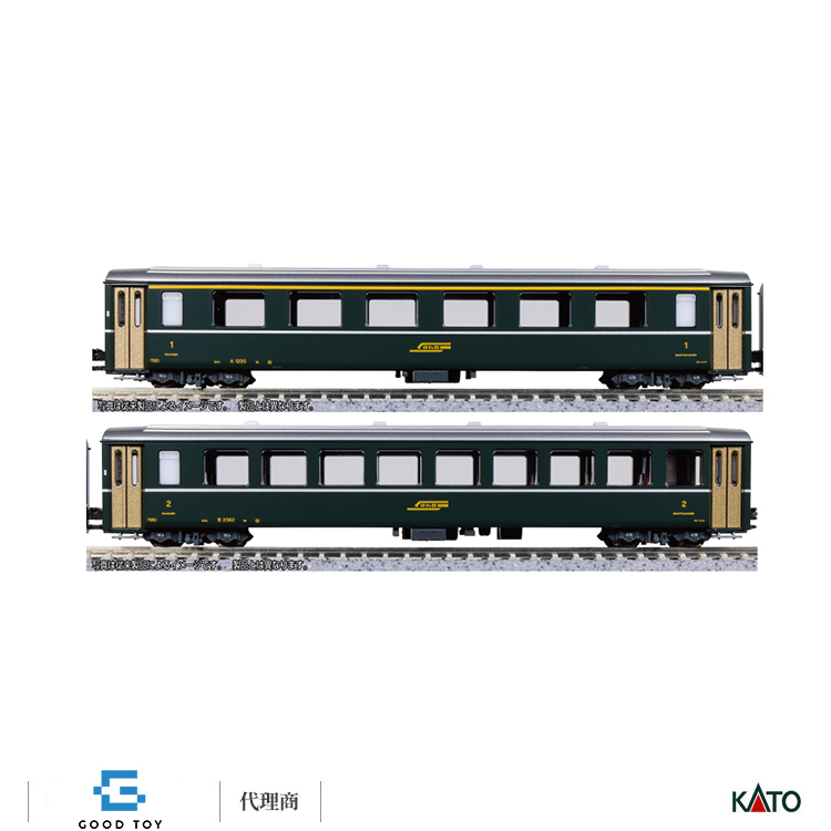 KATO 5277 Alpine Green Coach EW 1 B2371