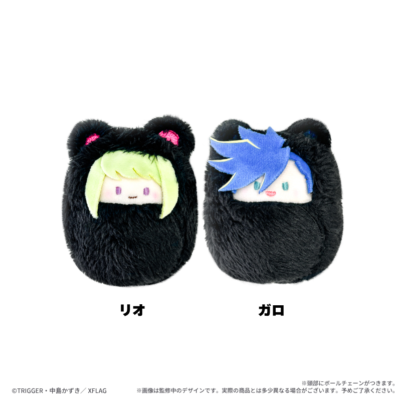 【預購】TAPIOCA 普羅米亞-里歐迪加洛恩Ver.-動物裝布偶-寶寶娃-2入套組